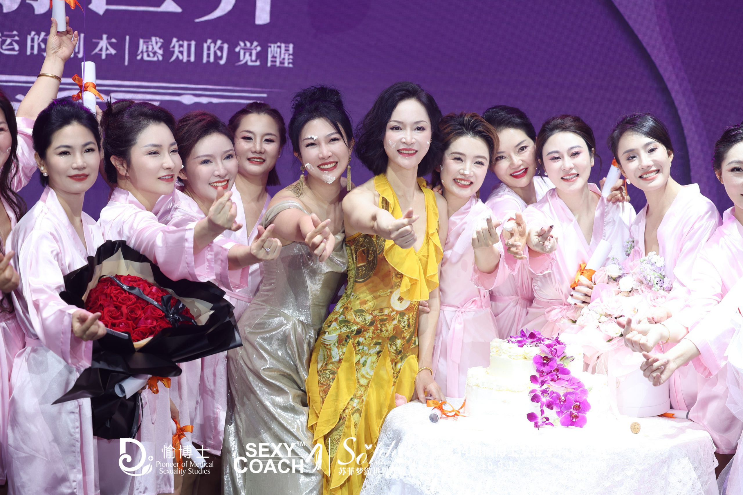 图片6
